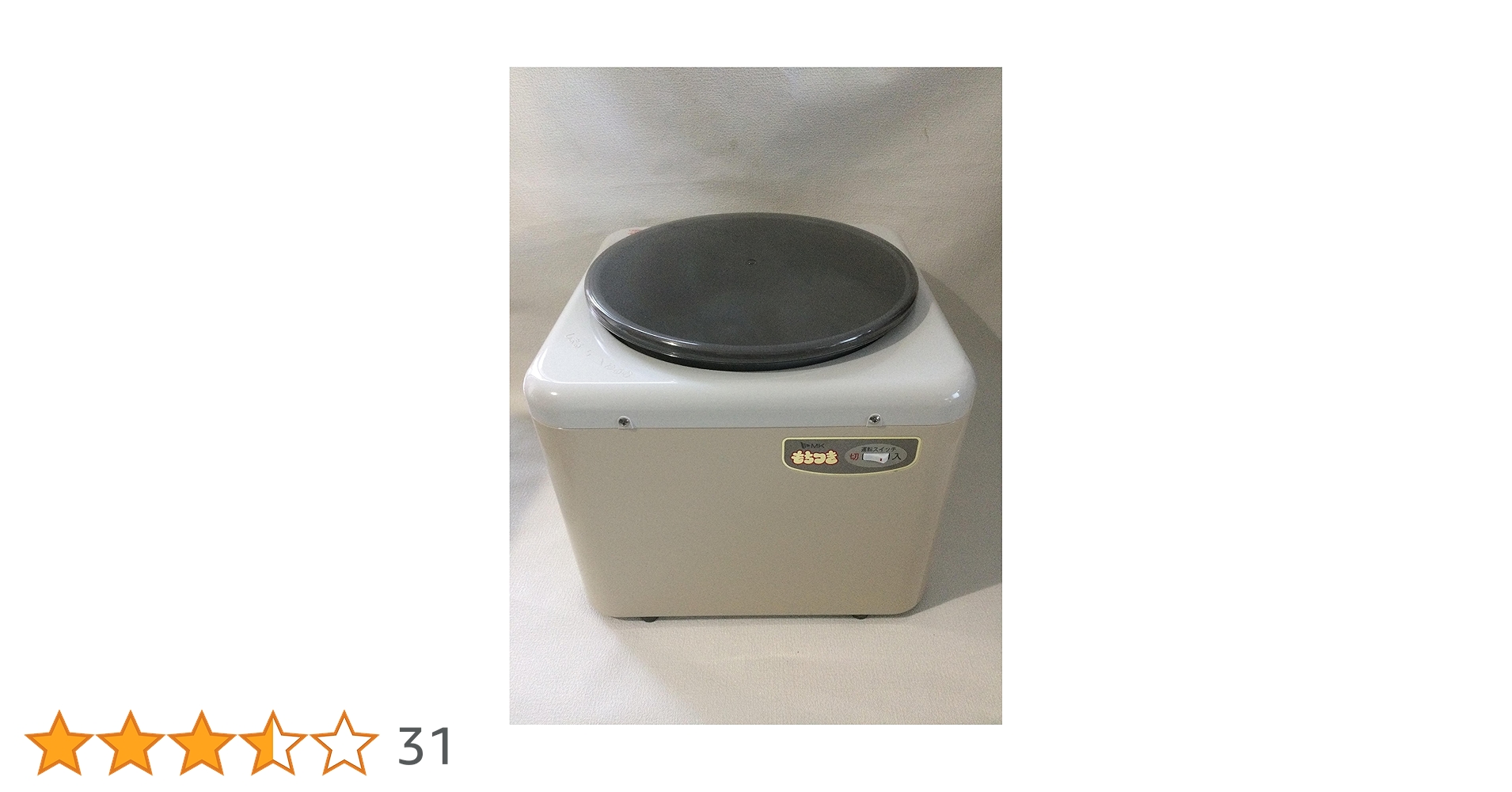 Amazon | エムケー精工(MK精工) もちつき つき・ねり専用 3升